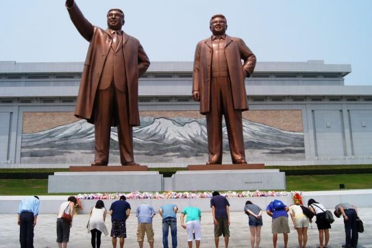 CẨM NANG DU LỊCH NORTH KOREA